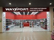Waysport Сеть магазинов спортивного питания